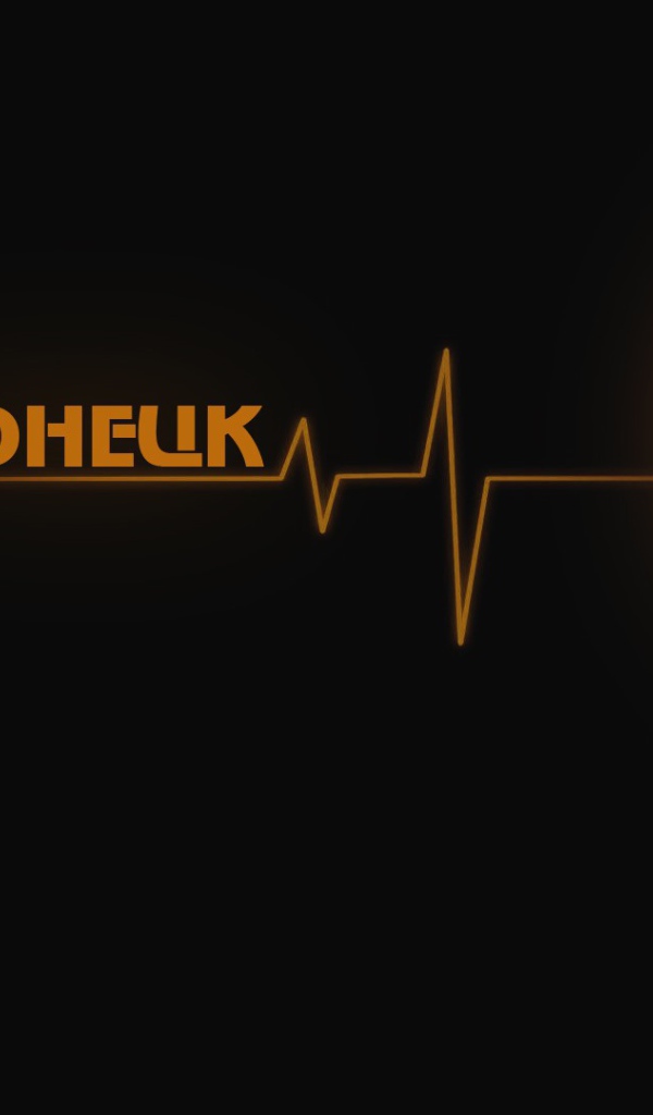 Знак спорт команды