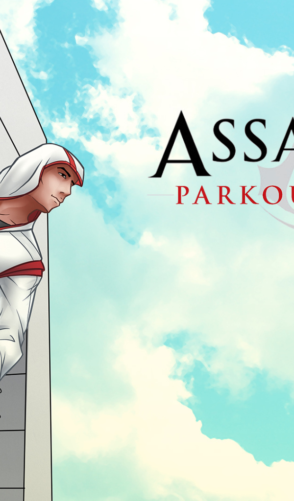 В игре есть паркур