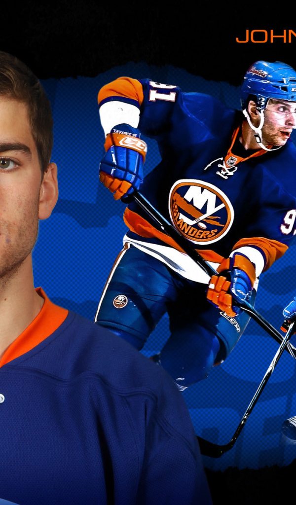 Лучший Хоккеист Джон Таварес