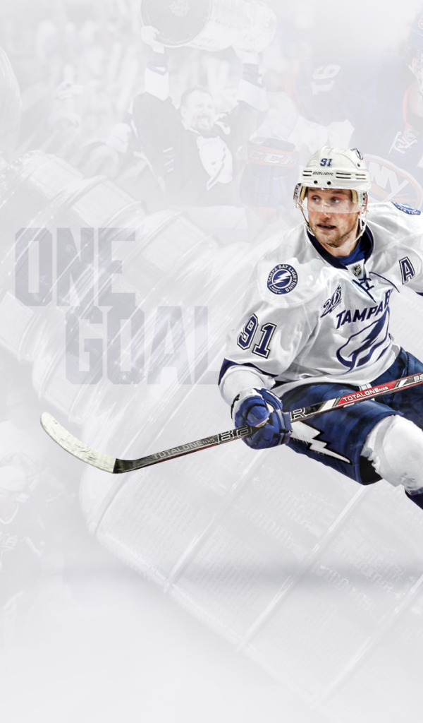 Лучший Хоккеист Стивен Стэмкос