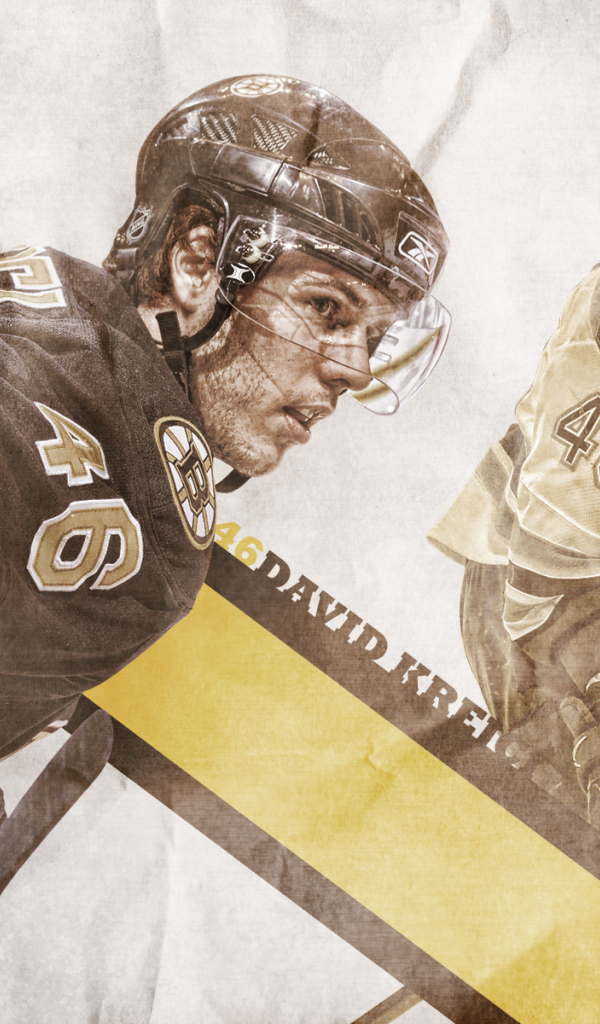 Лучший хоккеист Бостона Здено Хара