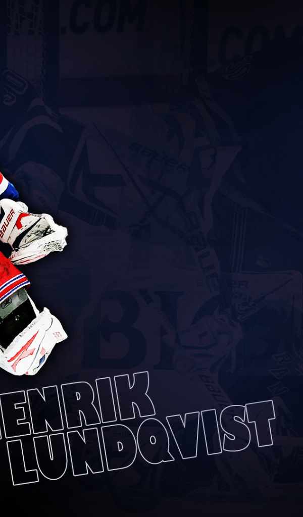 Вратарь Нью-Йорк Рейнджерс Хенрик Лундквист
