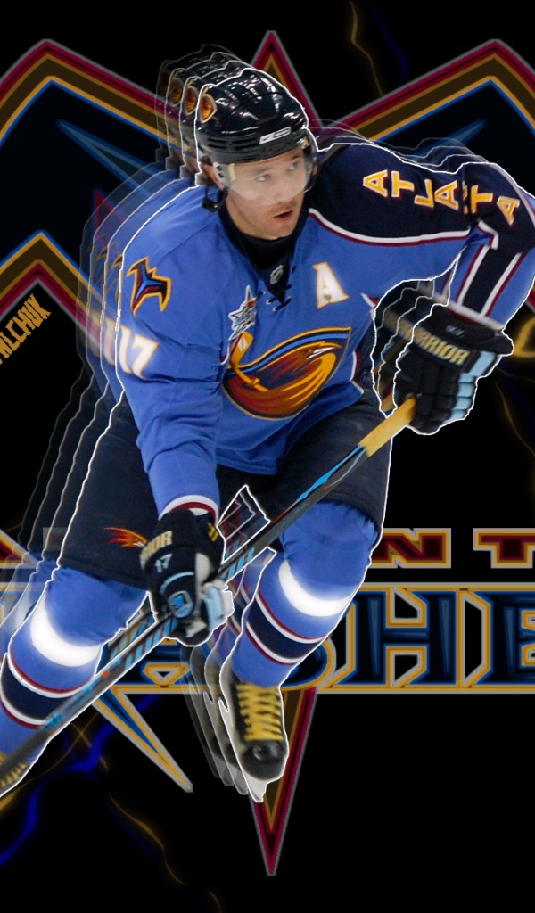 Илья Ковальчук игрок из России