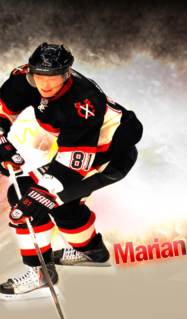 Мариан Хосса