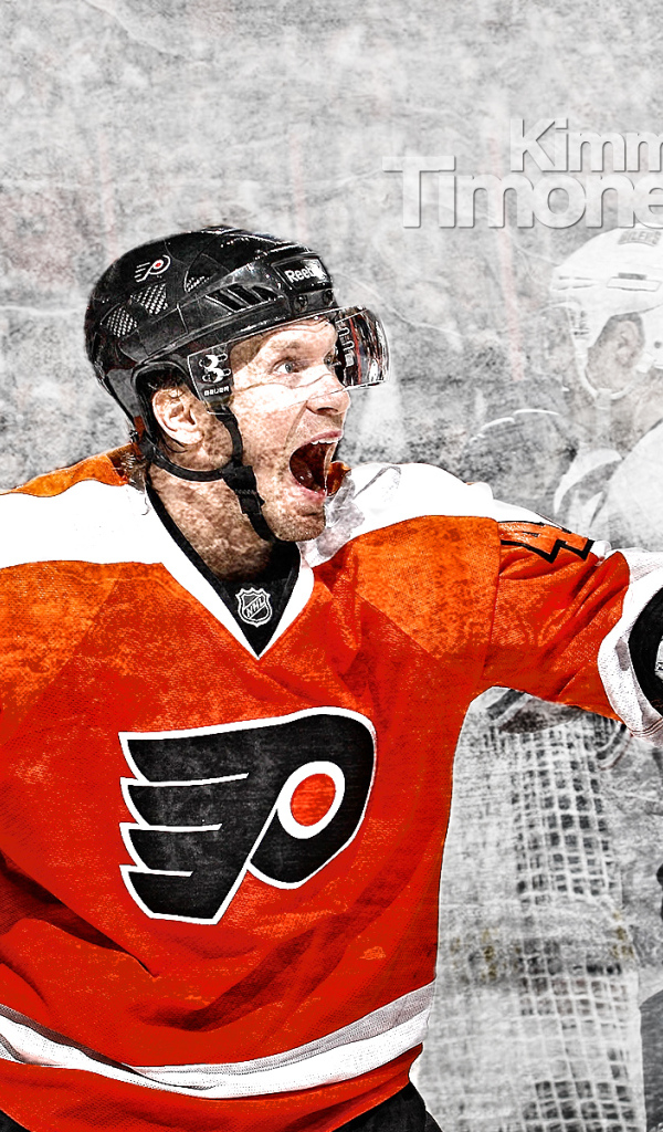 Игрок НХЛ Клод Жиру