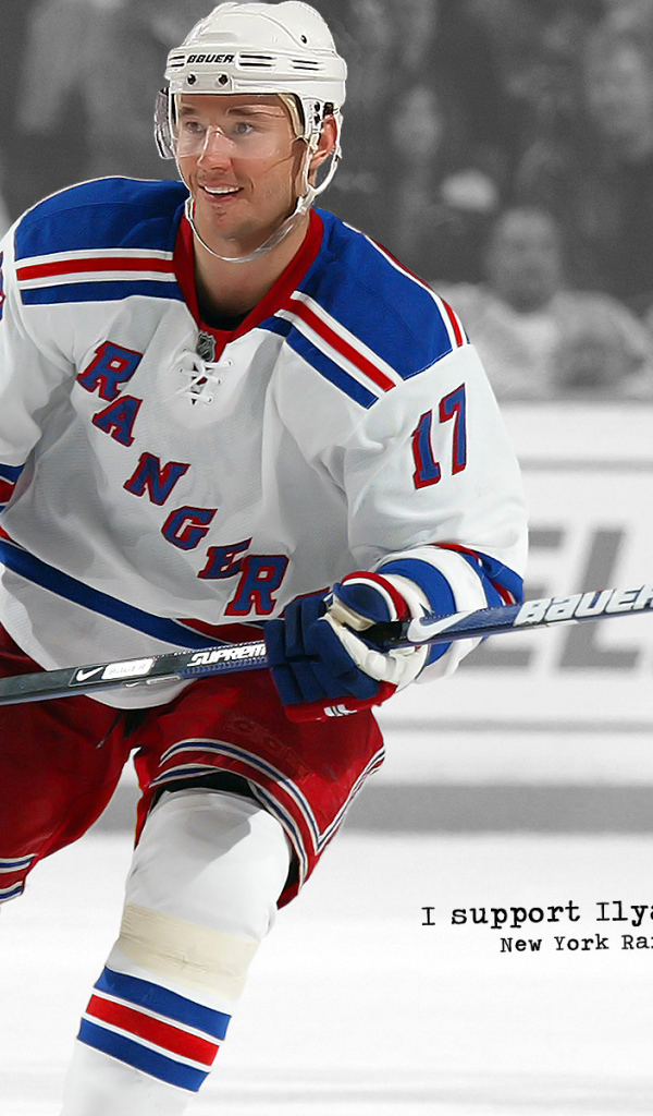 Игрок НХЛ Илья Ковальчук