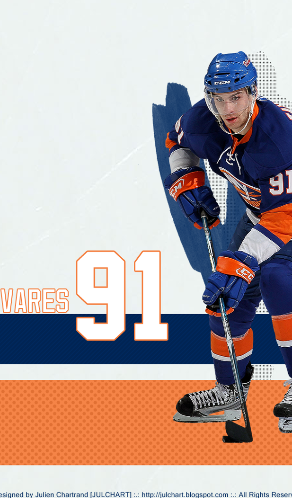 Игрок НХЛ Джон Таварес