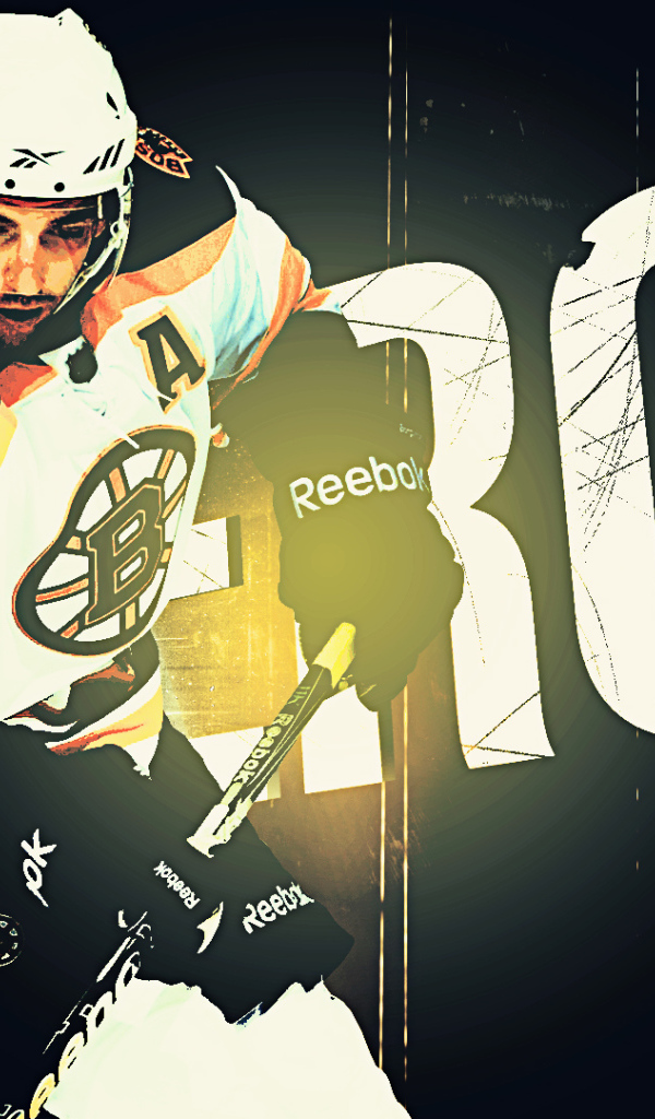 Патрис Бержерон