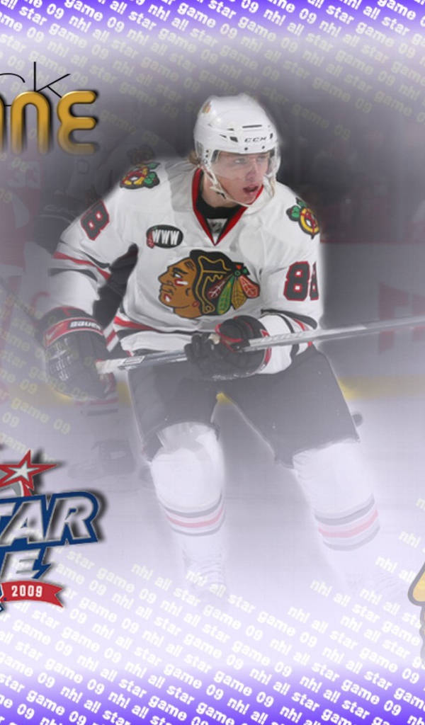 Патрик Кейн