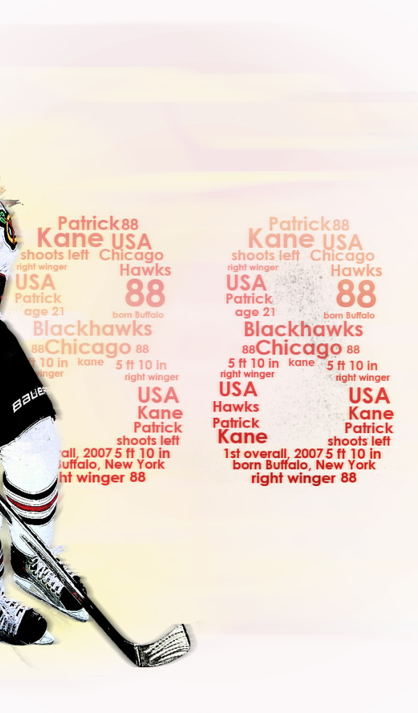 Патрик Кейн на льду