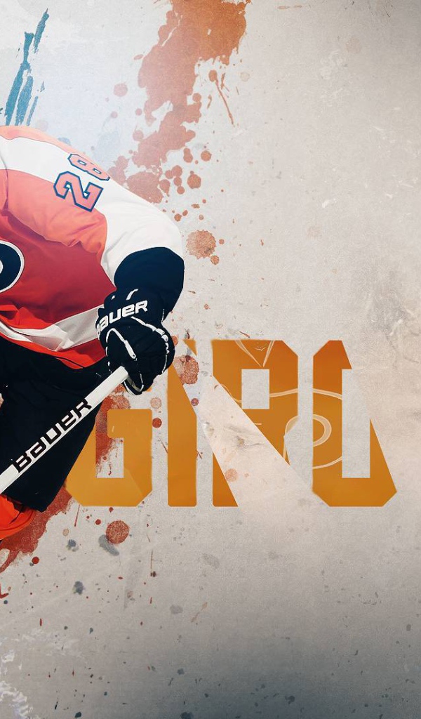 Игрок Филадельфии Клод Жиру