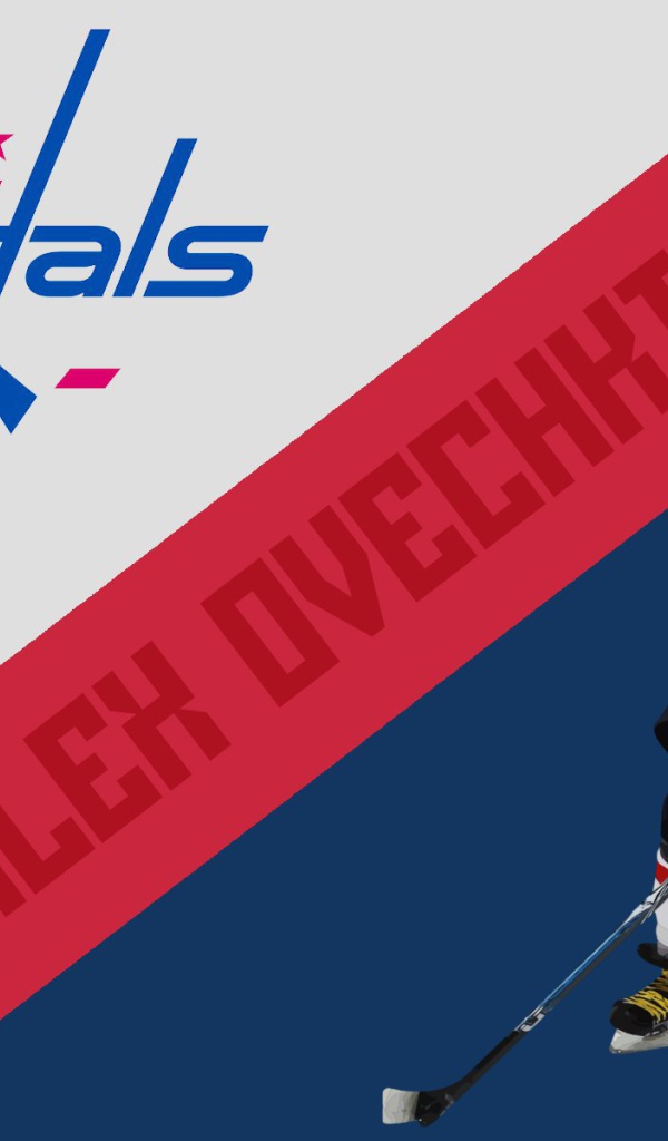 Игрок Вашингтона Александр Овечкин