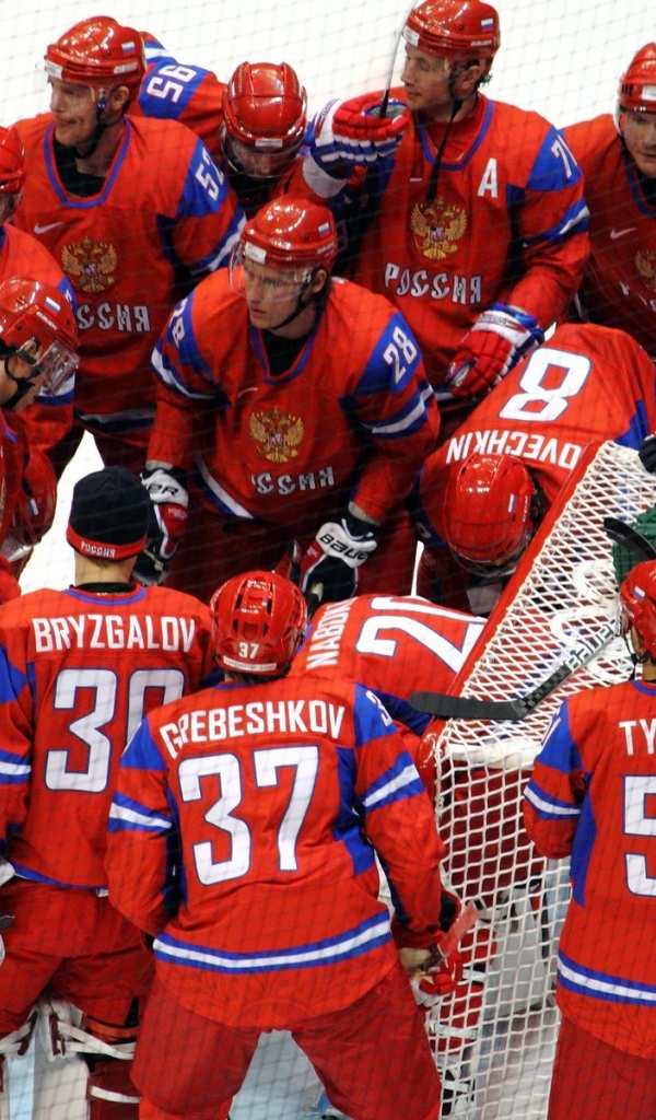 Российская хоккейная команда