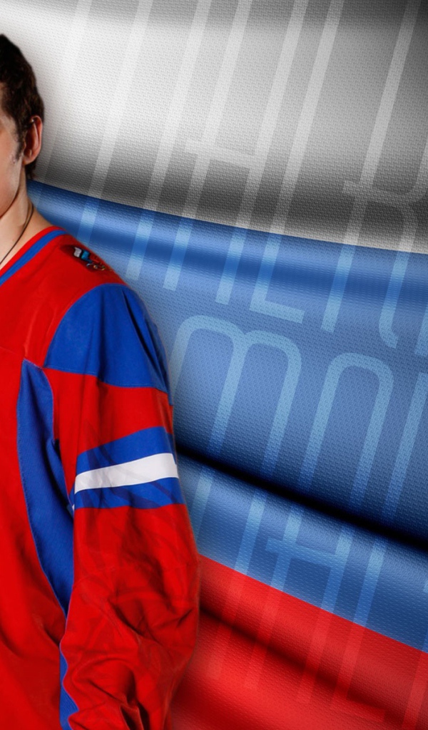 Лучший хоккеист Питтсбурга Евгений Малкин