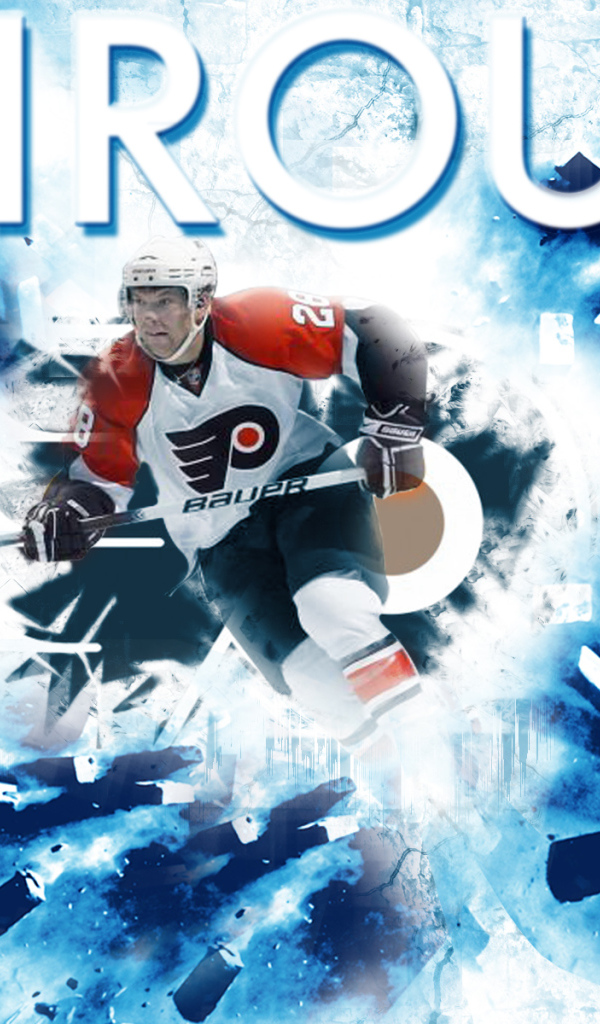 Лучший Хоккеист Клод Жиру