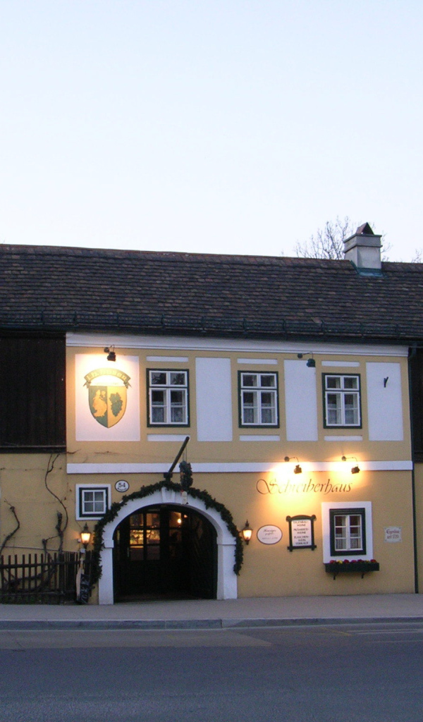 Городской дом в городе Нойштифт, Австрия