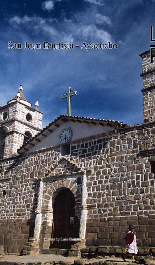 Удивительное Перу