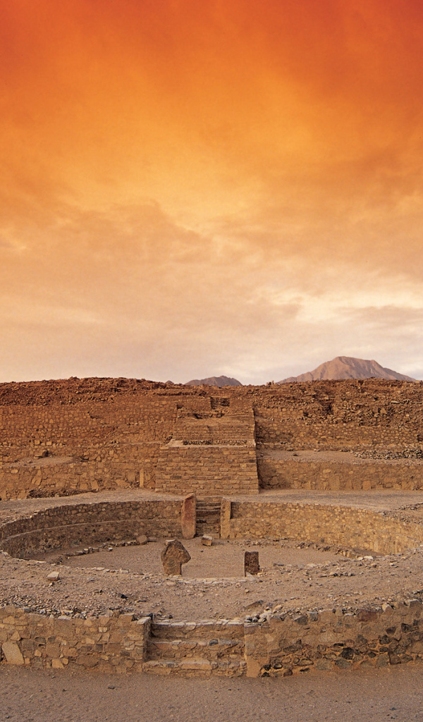 Потрясающое Перу