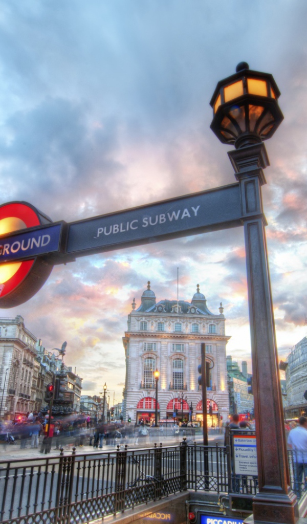 Улица в Лондоне