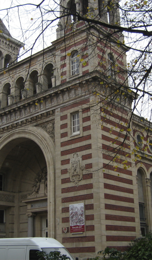 Арка в городе Лилль, Франция