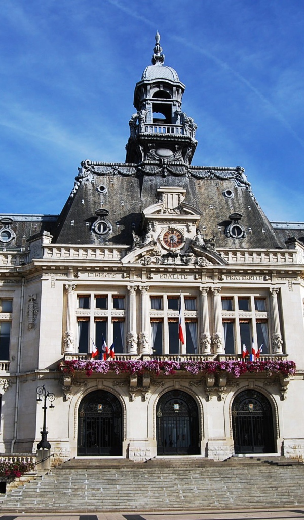 Сити холл в городе Виши, Франция