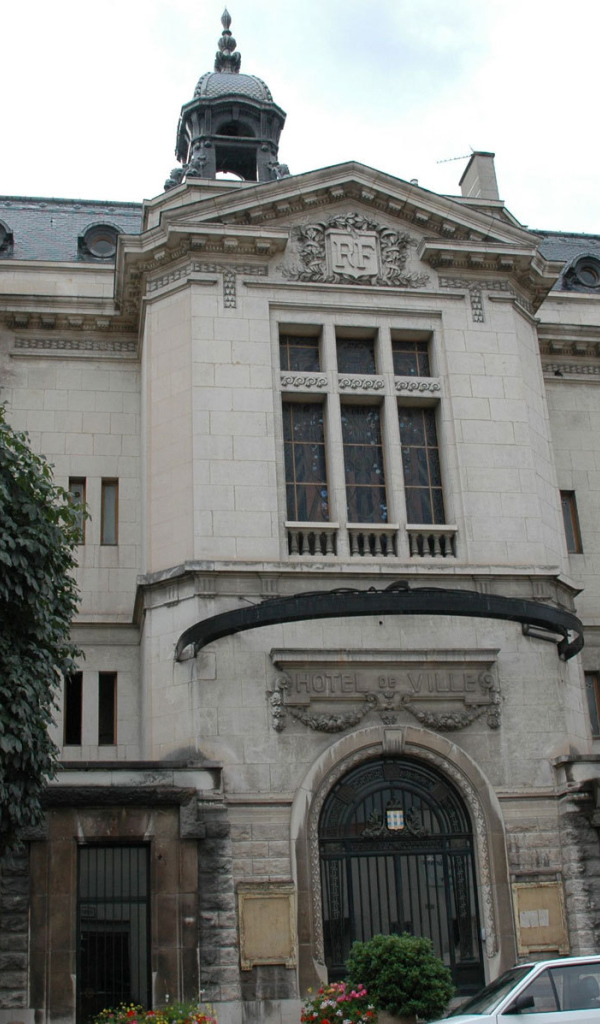 Гостиница в городе Виши, Франция