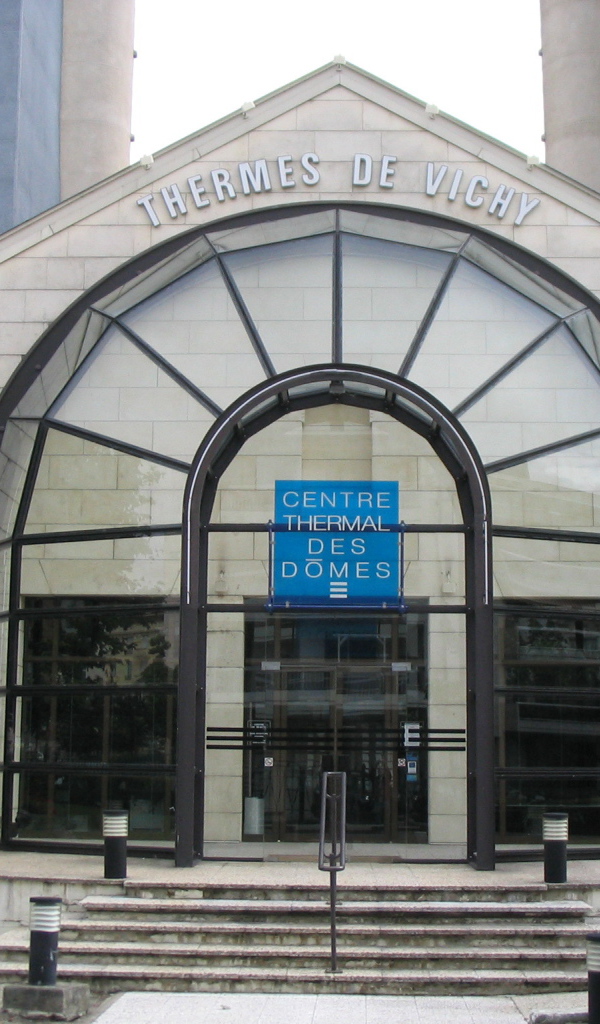 Термальный центр в городе Виши, Франция