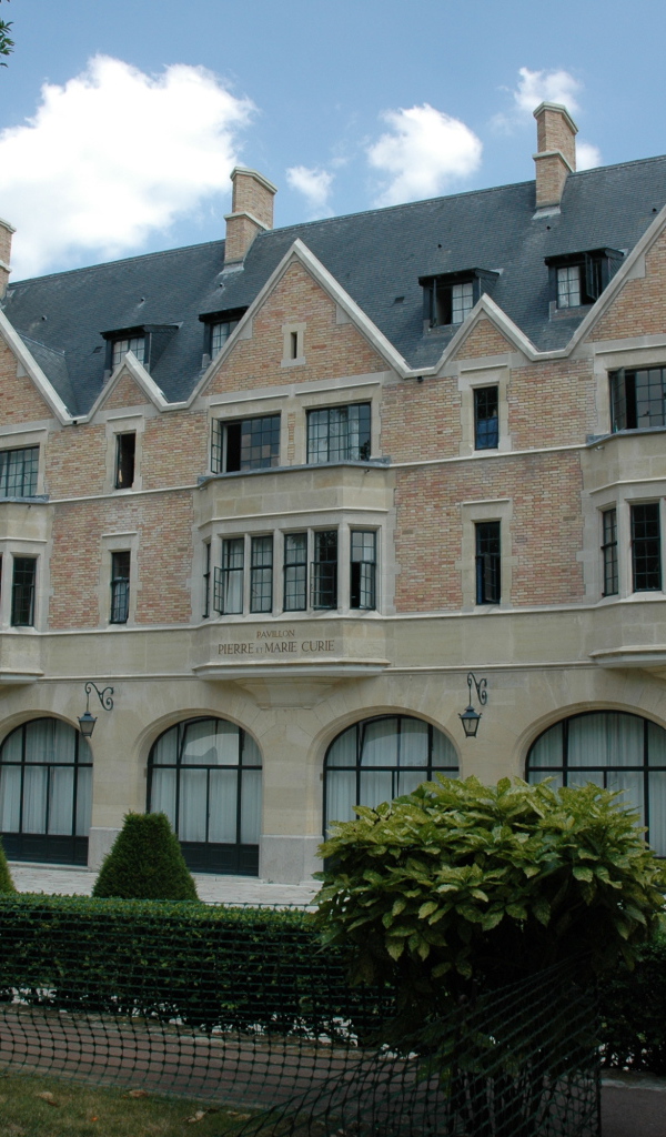 Университет в городе Виши, Франция