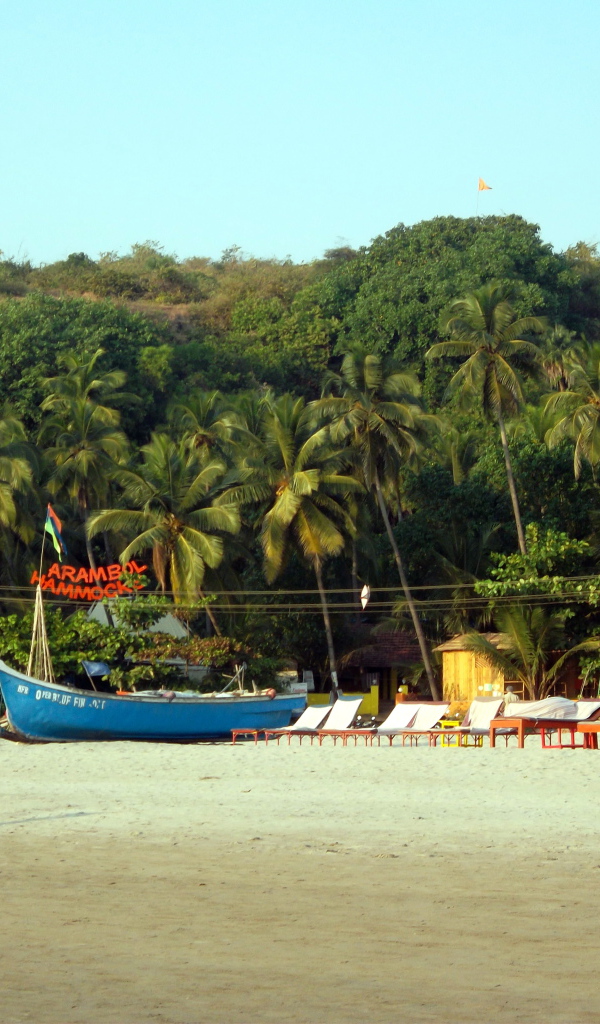 Достопримечательность в Арамболе