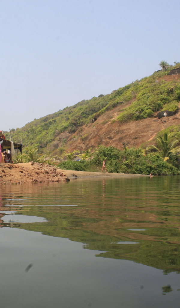Осенний отпуск в Арамболе