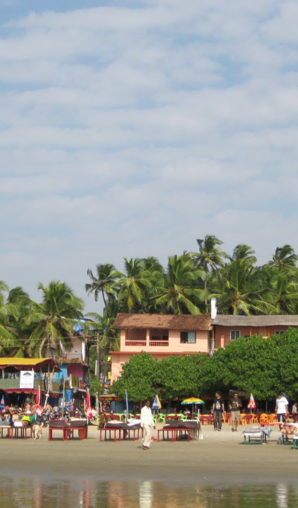 Красивый вид на Арамболь