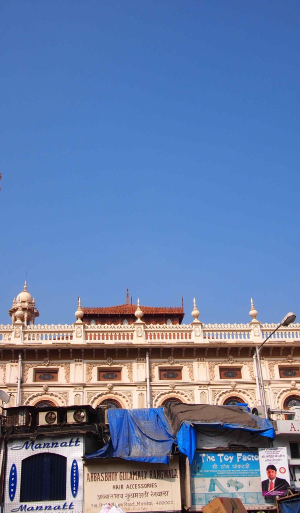 Джама-Масджид в Мумбай