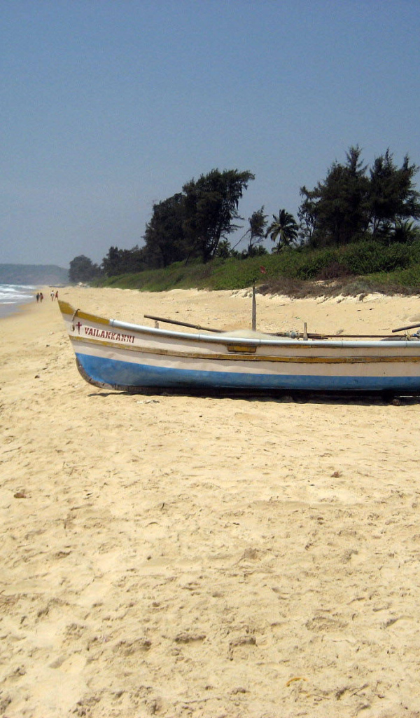 Красивый вид на Бага