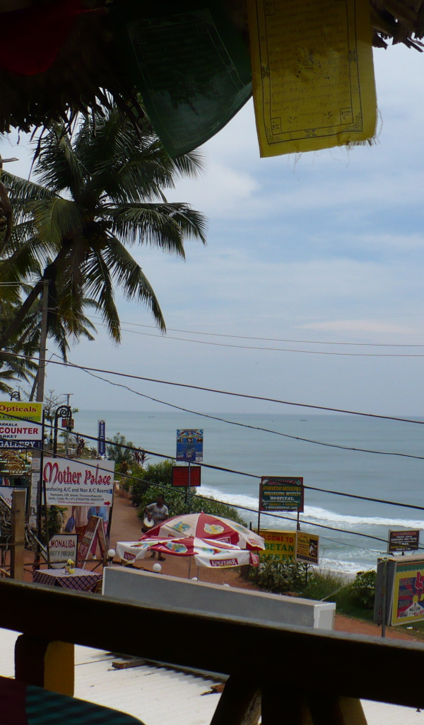 Весенний отпуск в Варке