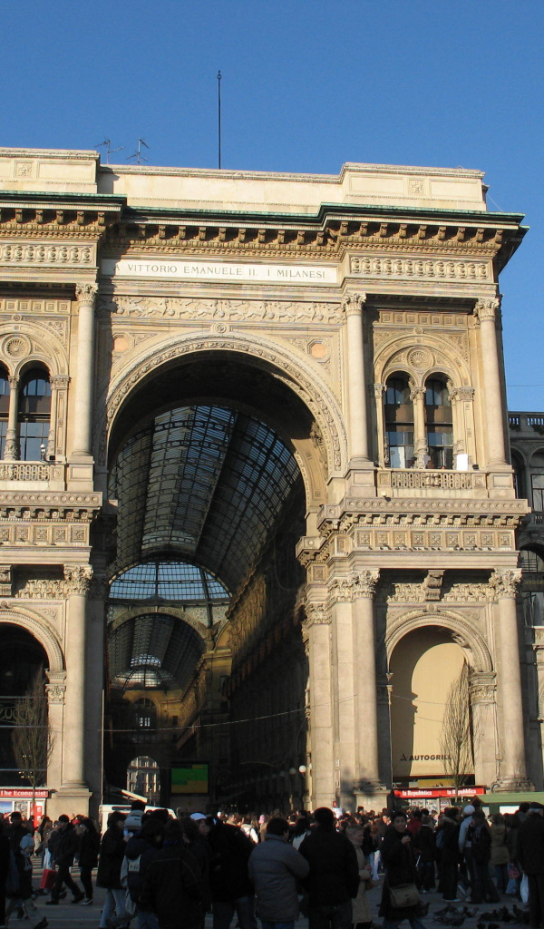 Арка в Милане, Италия