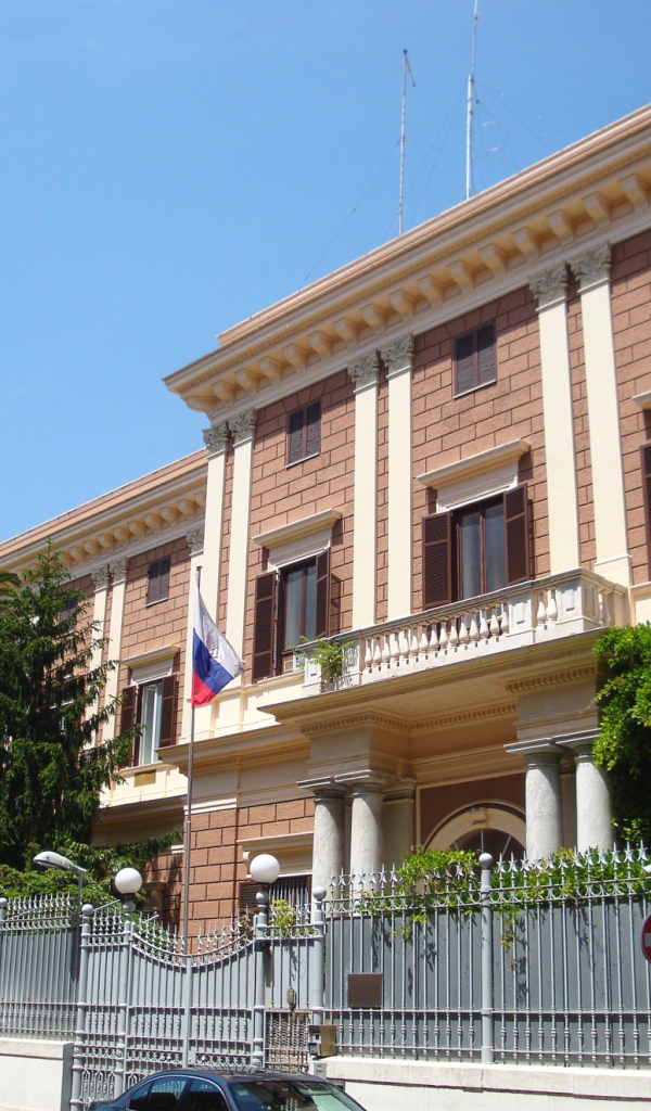 Посольство России в Сан Марино, Италия