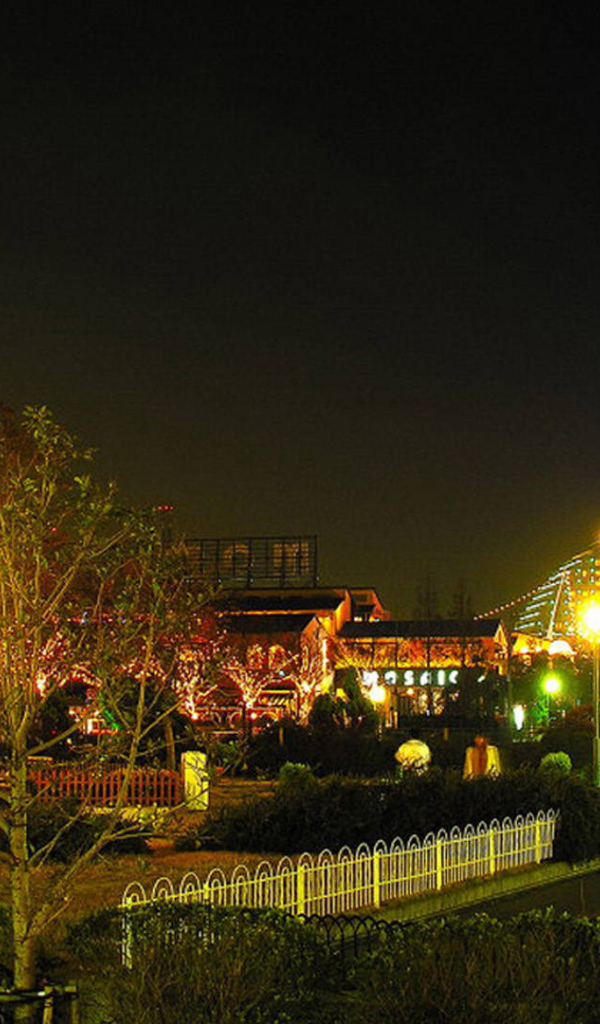 Парк в Токио