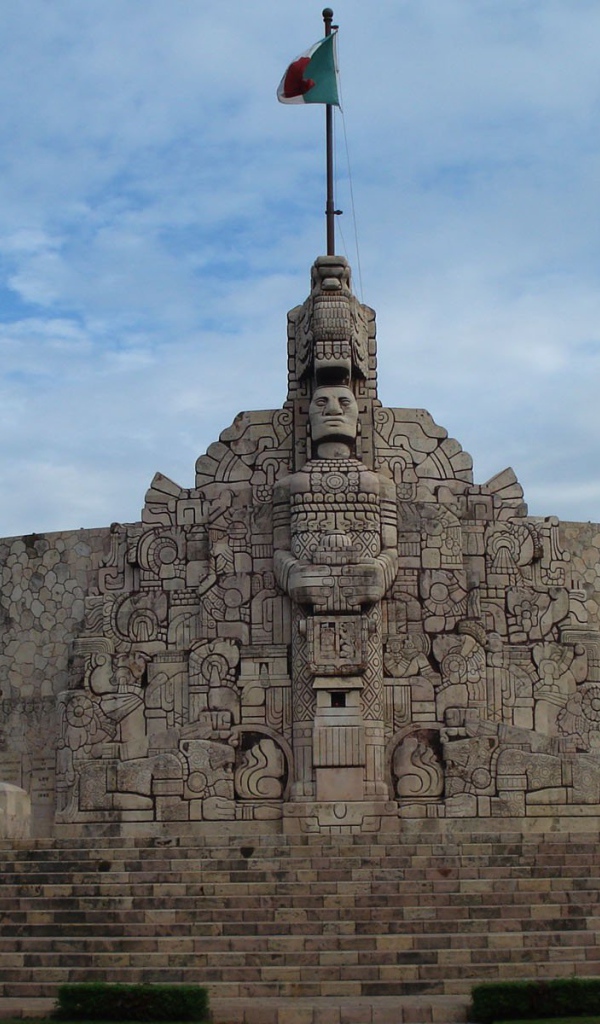 Изысканная Мексика