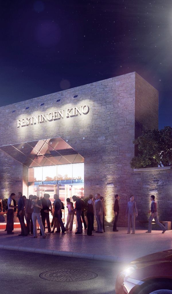 У кинотеатра в Осло