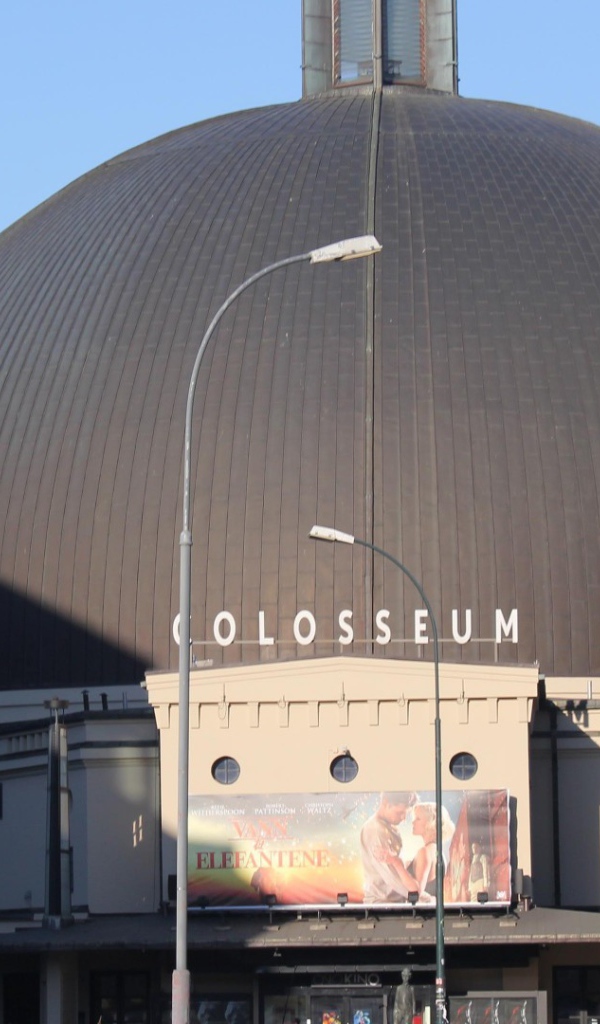 Коллизей в Осло