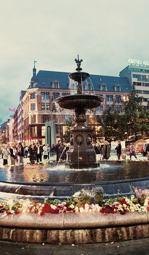 Фонтан в Осло