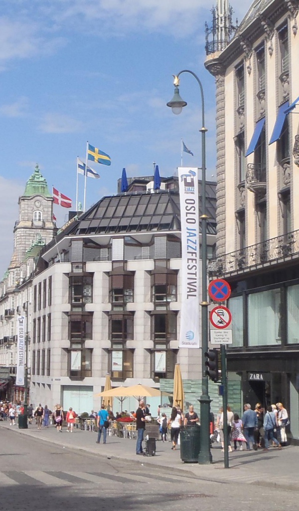 Улица в Осло