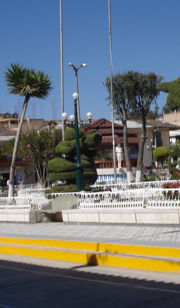 Город в Перу