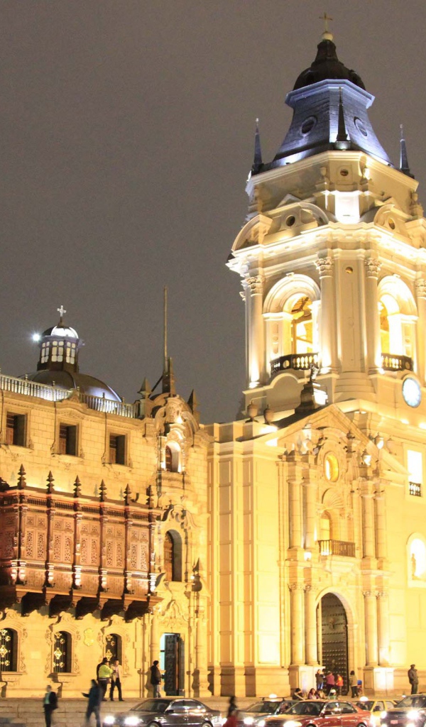 Президентский дворец в Перу