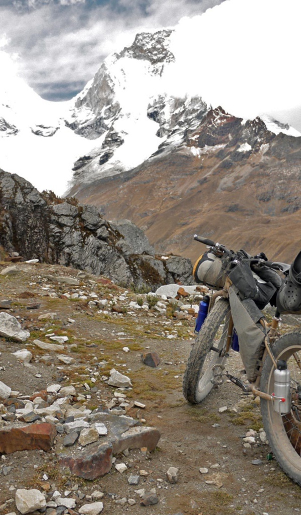 Восхитительное Перу