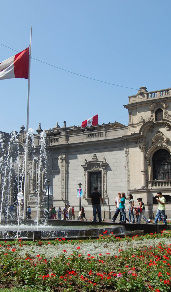 Великолепная страна Перу