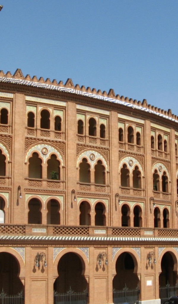 Здание в Мадриде