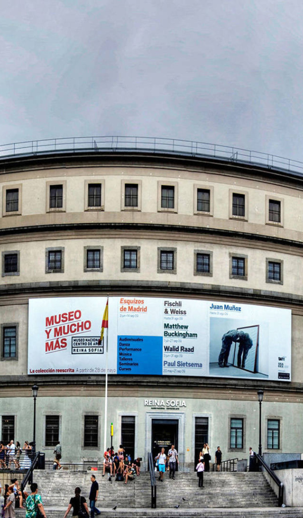 Музей в Мадриде