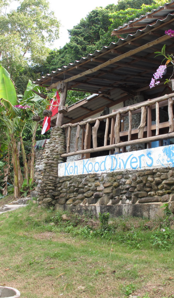 Хижина дайверов на острове Ко Куд, Таиланд