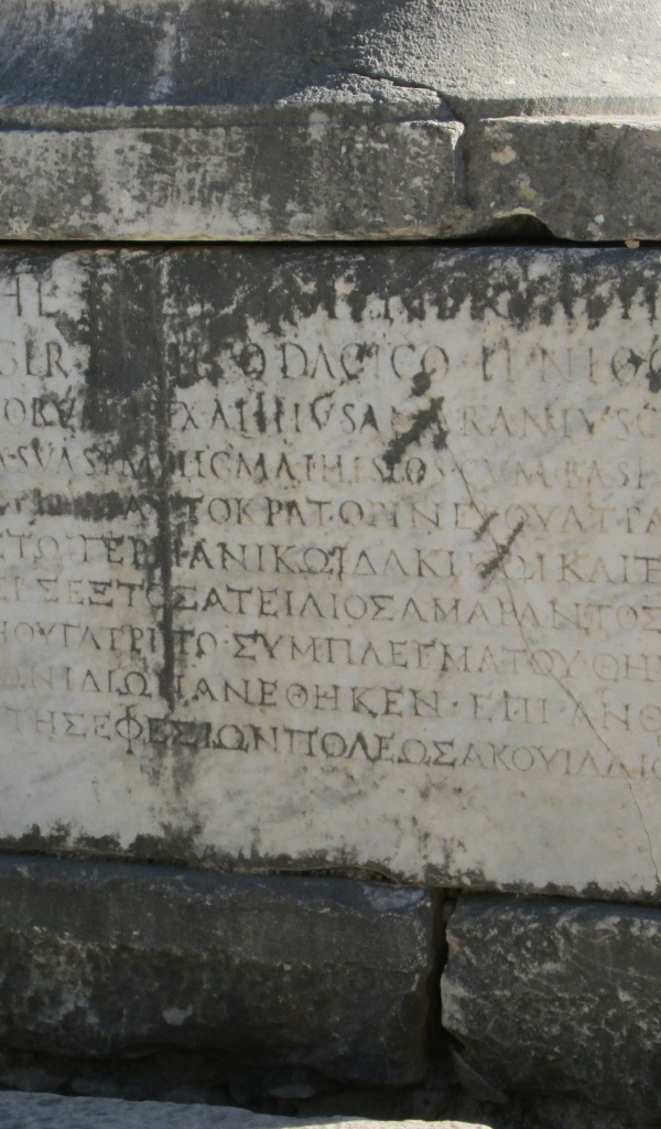 Древнегреческая письменность в Эфесе, Турция